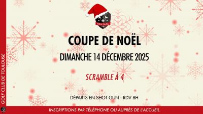 Coupe de Noël 2025 - Dimanche 14 décembre